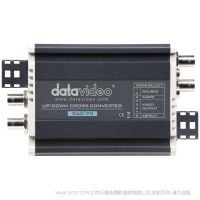 洋銘 Datavideo  DAC-70 HD/SD 多格式視頻轉(zhuǎn)換器 高清 標(biāo)清 多格式信號(hào)轉(zhuǎn)換