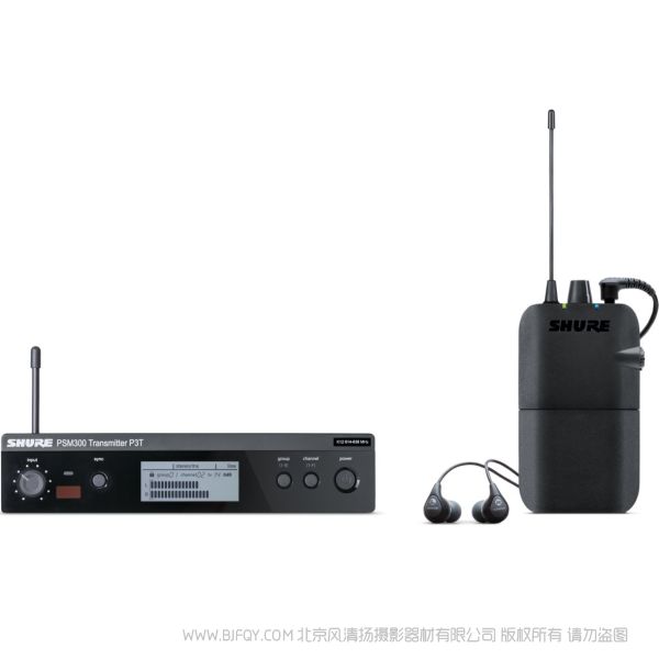 SHURE 舒爾 P3TR112GR PSM 300 系統(tǒng)，帶SE112 隔音耳機(jī) 單人演奏 耳返 一拖一