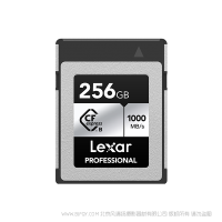 雷克沙 Lexar® Professional CFexpress™ Type B 存儲卡SILVER系列 LCXEXSL256G-RNENC 