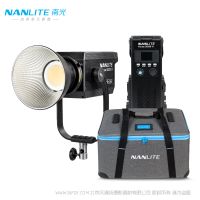 南光（NANLITE）500BII 雙色溫 新品可調(diào)色溫專業(yè)攝影補光燈