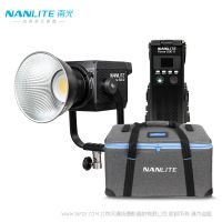 南光（NANLITE）Forza500II 單色溫 二代 新品可調色溫專業攝影補光燈 COB