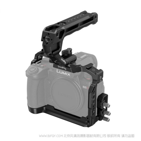 斯莫格 SmallRig S5II S5M2 上手提 拓展套件 松下LUMIX S5 II / S5 IIX拓展框套件 4143