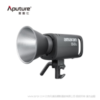 愛圖仕 Aputure 艾蒙拉 amaran 150c 全彩點光源 影室燈 直播視頻錄制 