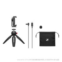 Sennheiser  森海塞爾 XS Lav USB-C Mobile Kit 手機拍攝套裝