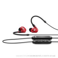 Sennheiser 森海塞爾 IE 100 PRO Wireless Red/Black/Clear  動態入耳式監聽器 耳返 耳塞