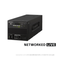 索尼 Sony HDCE-RX30 適用于遠程現場制作（接收器）的 IP CCU 擴展適配器