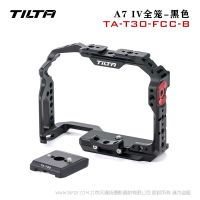 鐵頭 TILTA TA-T30-FCC-B 適用索尼A7M4\S3\R4\R3兔籠全籠單反微單相機配件A7R5拓展套件