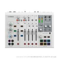 YAMAHA AG08 8通道直播調(diào)音臺 帶有2個(gè)含幻象供電輸入 USB音頻接口 變聲器 采樣器