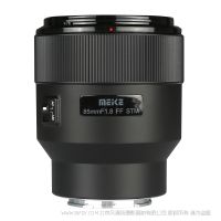 MEKE 美科 MK-8518FFSTM-Z-E-X-RF AF85mm F1.8 STM 全畫幅 自動(dòng)對焦大光圈定焦鏡頭 國產(chǎn)自動(dòng)對焦  適用佳能