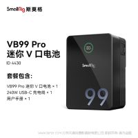 斯莫格 SmallRig 4430 VB99 Pro 迷你V口電池  14.54V 6.8Ah 98.872Wh