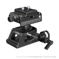 斯莫格 SmallRig 4233 通用型阿卡安裝底座套件 