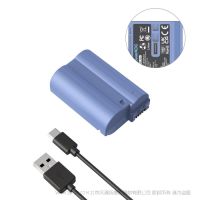 斯莫格 4332 SmallRig EN-EL15c USB-C直充相機(jī)電池 4332