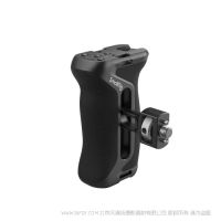 斯莫格 SmallRig 4016  阿萊側手柄 