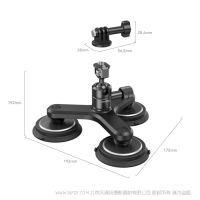 斯莫格 SmallRig 運動相機三腳吸盤支撐套件 4468