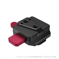 斯莫格 SmallRig DJI 穩定器供電安裝板 4189