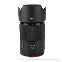 美科 MEKE MK-5018FFSTM-Z/E AF50mmF1.8 STM 全畫幅定焦鏡頭  適配：E/Z/卡口