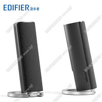 Edifier/漫步者 R26BT筆記本電腦2.0重低音炮臺式機(jī)家用藍(lán)牙音箱