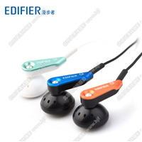 Edifier/漫步者 H185耳機耳塞式耳機手機電腦耳機入耳式 重低音