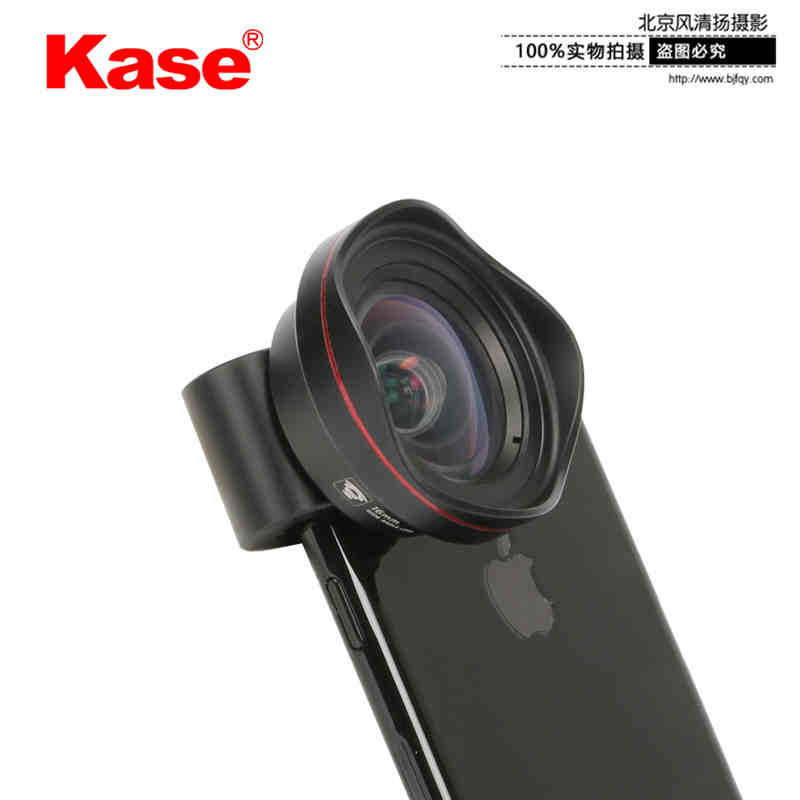 Kase卡色 手機鏡頭廣角鏡頭蘋果iphone7安卓手機廣角鏡附加鏡頭