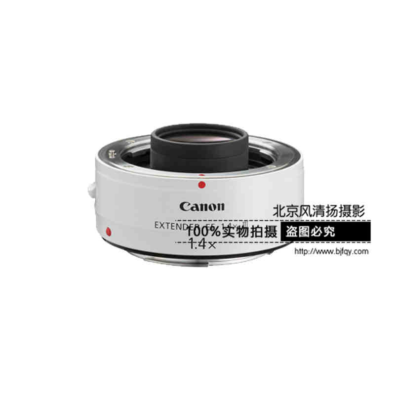 [國(guó)行正品] Canon/佳能 EF 1.4X III 增倍鏡 單反鏡頭