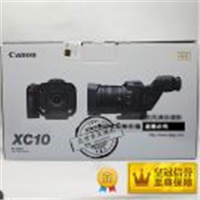 Canon/佳能 XC10 4k攝像機  微電影 MV視頻制作 高端錄影機  XC10是一臺集成了佳能眾多先進光學(xué)與數(shù)碼成像技術(shù)的新概念4K攝像機