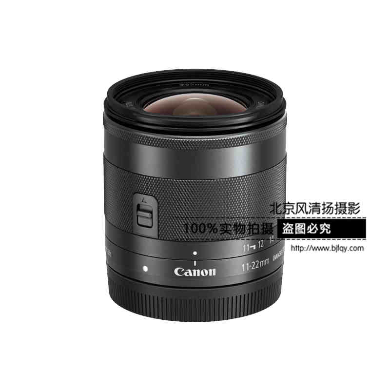 [國行正品]Canon/佳能 EF-M 11-22mm f/4-5.6 IS STM M專用鏡頭微單