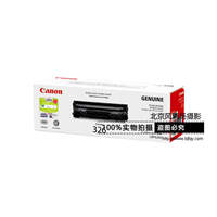 Canon/佳能 原裝硒鼓 CRG326（適用LBP6200d/6230dw/6230dn）