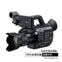 索尼 XDCAM PXW-FS5 專業(yè)攝像機 肩扛 電視臺 媒體工作記錄 Super35 