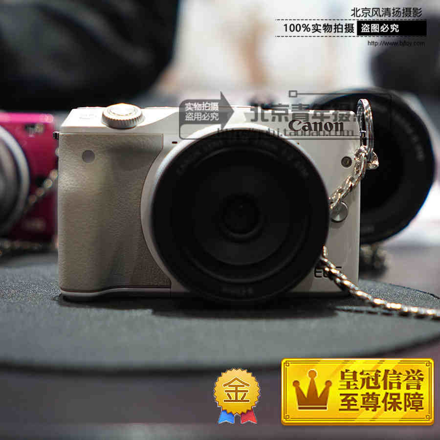 Canon/佳能 EOS M3 雙頭 18-55,55-200mm 單反相機微單 現貨 2015