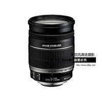 [國行正品] Canon/佳能 EF-S 18-200mm f/3.5-5.6 IS 遠攝變焦鏡頭