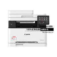 Canon/佳能 MF633Cdw 彩色激光多功能一體機