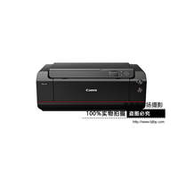 Canon/佳能 PRO-500 A2幅面噴墨照片打印機(jī)