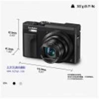 松下（Panasonic）DC-ZS70 GK大變焦數(shù)碼相機(jī)//卡片機(jī) 徠卡鏡頭、30倍光學(xué)變焦、自拍美顏、WIFI傳輸 黑色