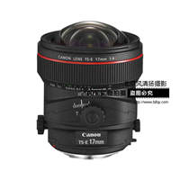 [國(guó)行正品]Canon/佳能 TS-E 17mm f/4L 單反移軸鏡頭