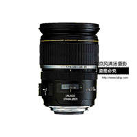 [國行正品] Canon/佳能 EF-S 17-55mm f/2.8 IS USM 標準變焦鏡頭