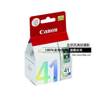 Canon/佳能 CL-41 墨盒 (適用IP1180 IP1980 MX308 MX318 MP198)