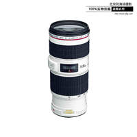 [國行正品] Canon/佳能 EF 70-200mm f/4L IS USM 遠攝變焦單反鏡頭 