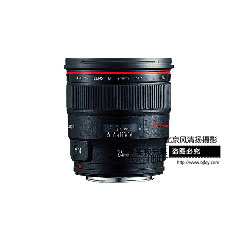 [國行正品] Canon/佳能 EF 24mm f/1.4L II USM 廣角定焦單反鏡頭