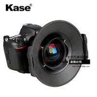 Kase卡色 方形濾鏡支架 適用于尼康AF 14mm f/2.8D ED 方鏡架