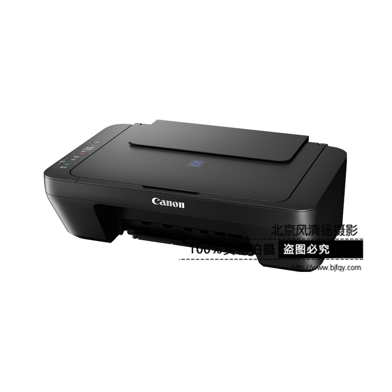 Canon/佳能 經濟型學生一體機 E418