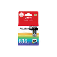 Canon/佳能 CL-836 墨盒 (適用騰彩PIXMA iP1188)