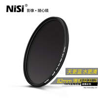 NiSi 耐司 偏振鏡 82mm 偏光圓濾鏡佳能尼康單反相機鏡頭濾光CPL