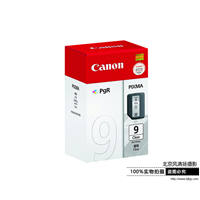 Canon/佳能 PGI-9CLEAR 墨盒 （適用PIXMA MX7600）