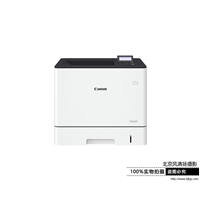 Canon/佳能 LBP710Cx A4幅面彩色激光打印機