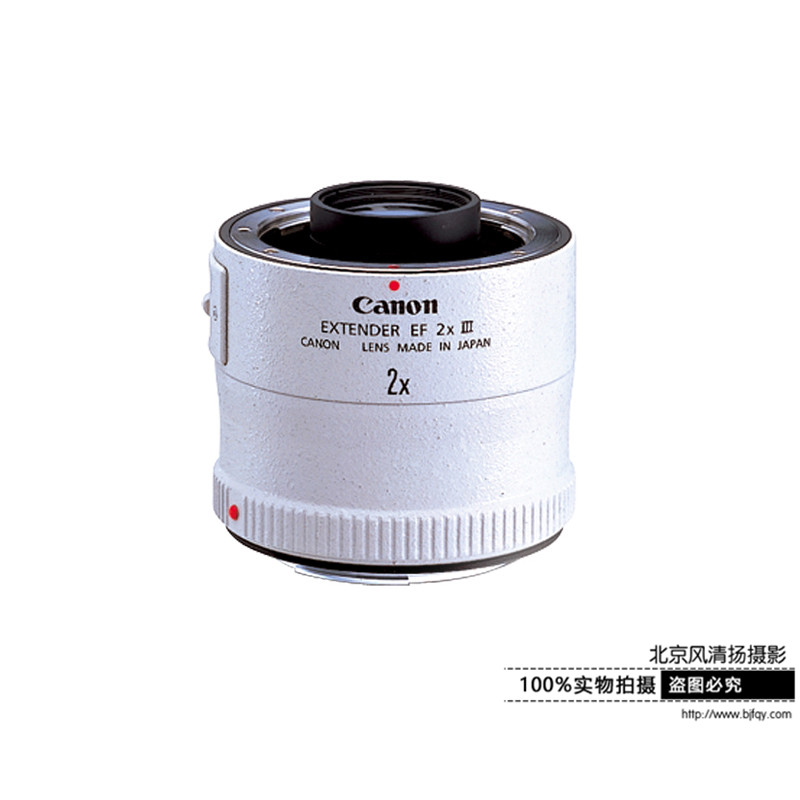 [國行正品] Canon/佳能 EF 2X III 增倍鏡 單反鏡頭