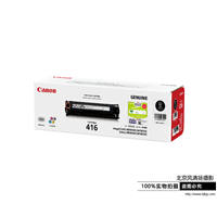 [促銷]Canon/佳能 原裝硒鼓 CRG416BK(適用iC MF8010Cn/8040Cn）