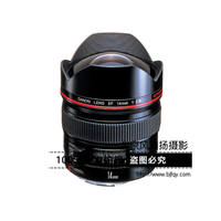 [國(guó)行正品] Canon/佳能 EF 14mm f/2.8L II USM 廣角定焦單反鏡頭