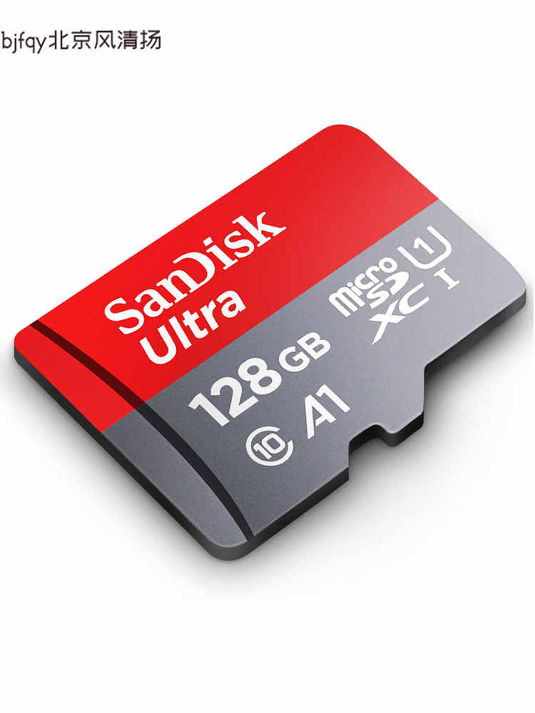 SanDisk閃迪128g手機內存卡高速通用手機儲存卡高速內存儲卡micro