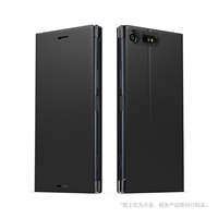 索尼 Sony SCSG10 時(shí)尚可立式保護(hù)套 黑色